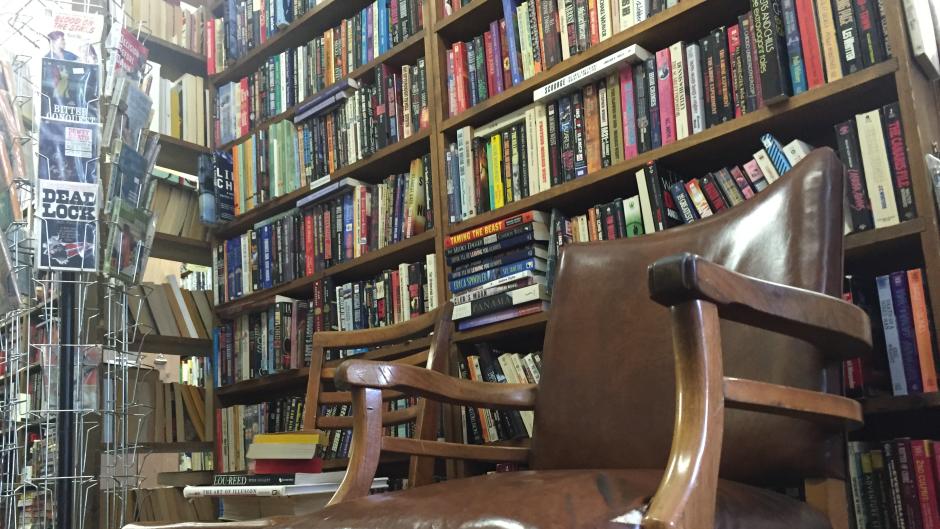 Argos Book Shop