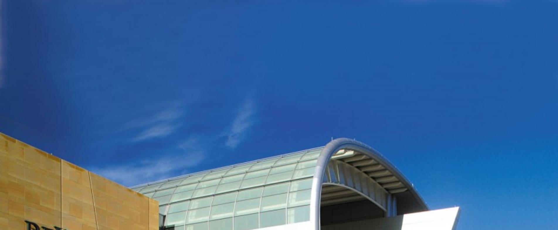 Devos Place Convention Center
