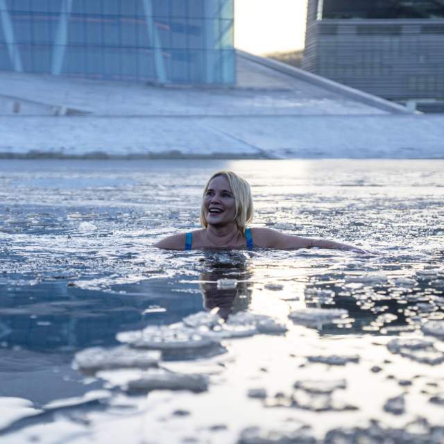 Varme Og Bad Tromso () Varme Og Bad Tromso