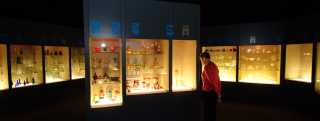 Prairie Museum of Art