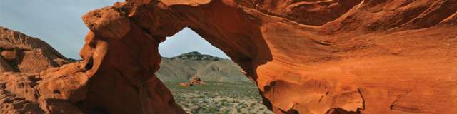 Mesquite Rock Formation