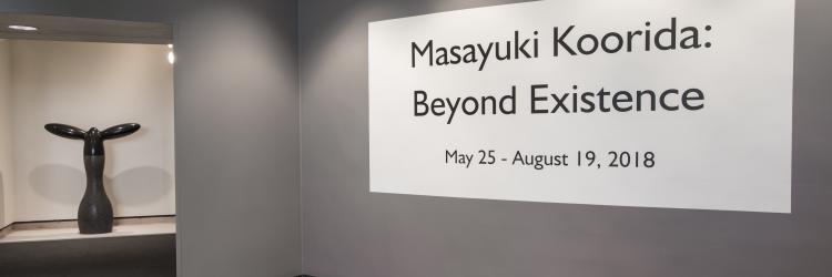 Masayuki Koorida Beyond Existence
