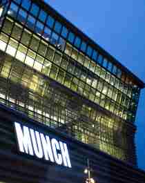 The new Munch museum by night in Bjørvika