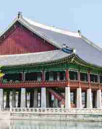 Gyeongbokgung Palace, Seoul, South Korea