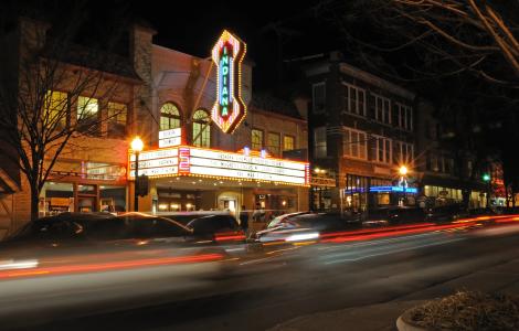 Buskirk-Chumley Theatre