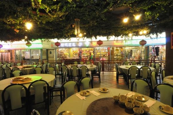 Center at Spring Mountain