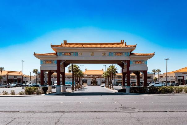 Chinatown Plaza 2025