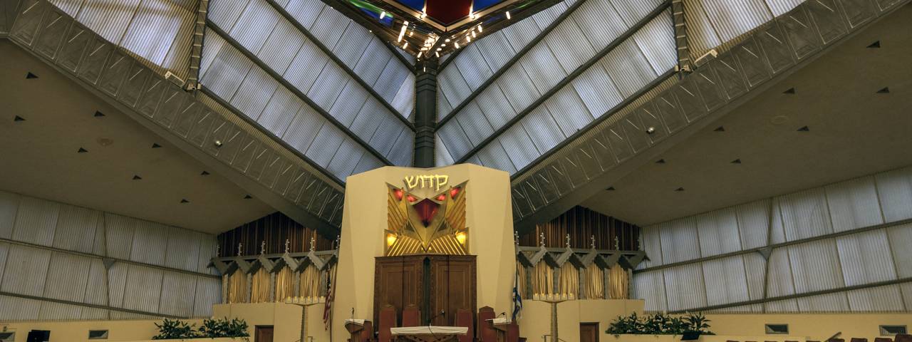 Beth Sholom Synagogue Interior