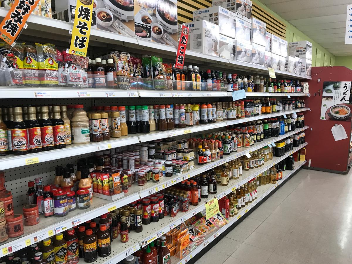 columbus ohio japanese asian grocery Columbus ohio japanese asian grocery