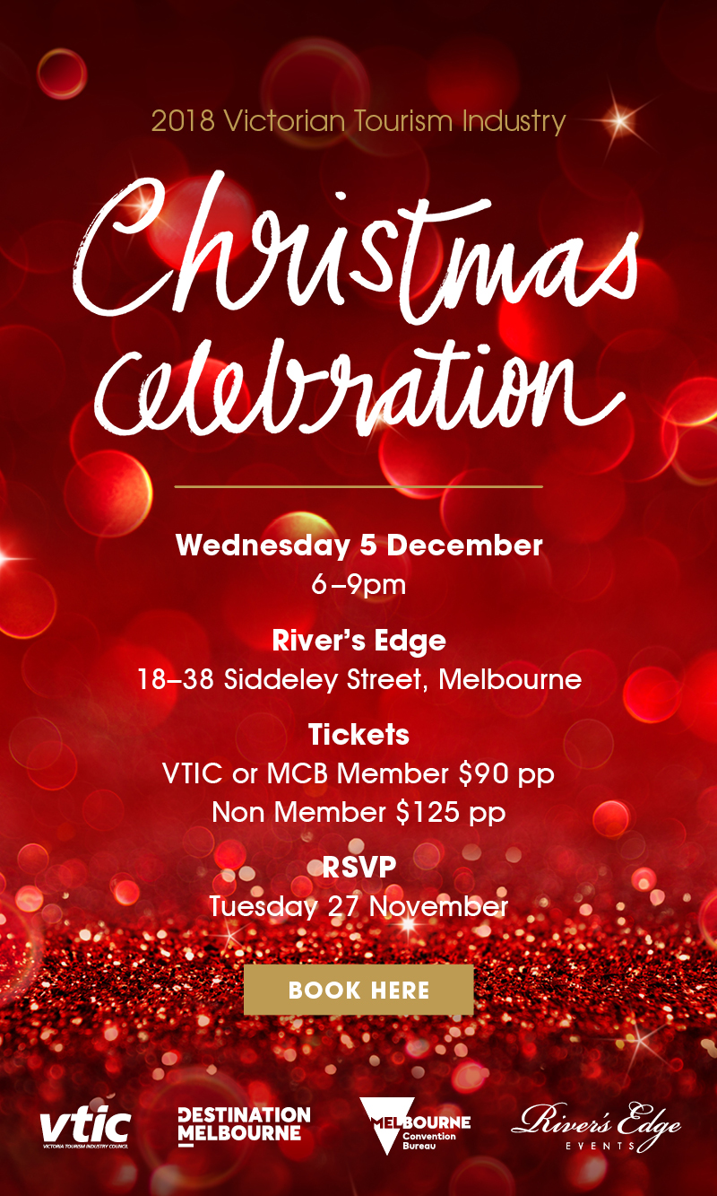 2018 VTIC Christmas Party Invitation