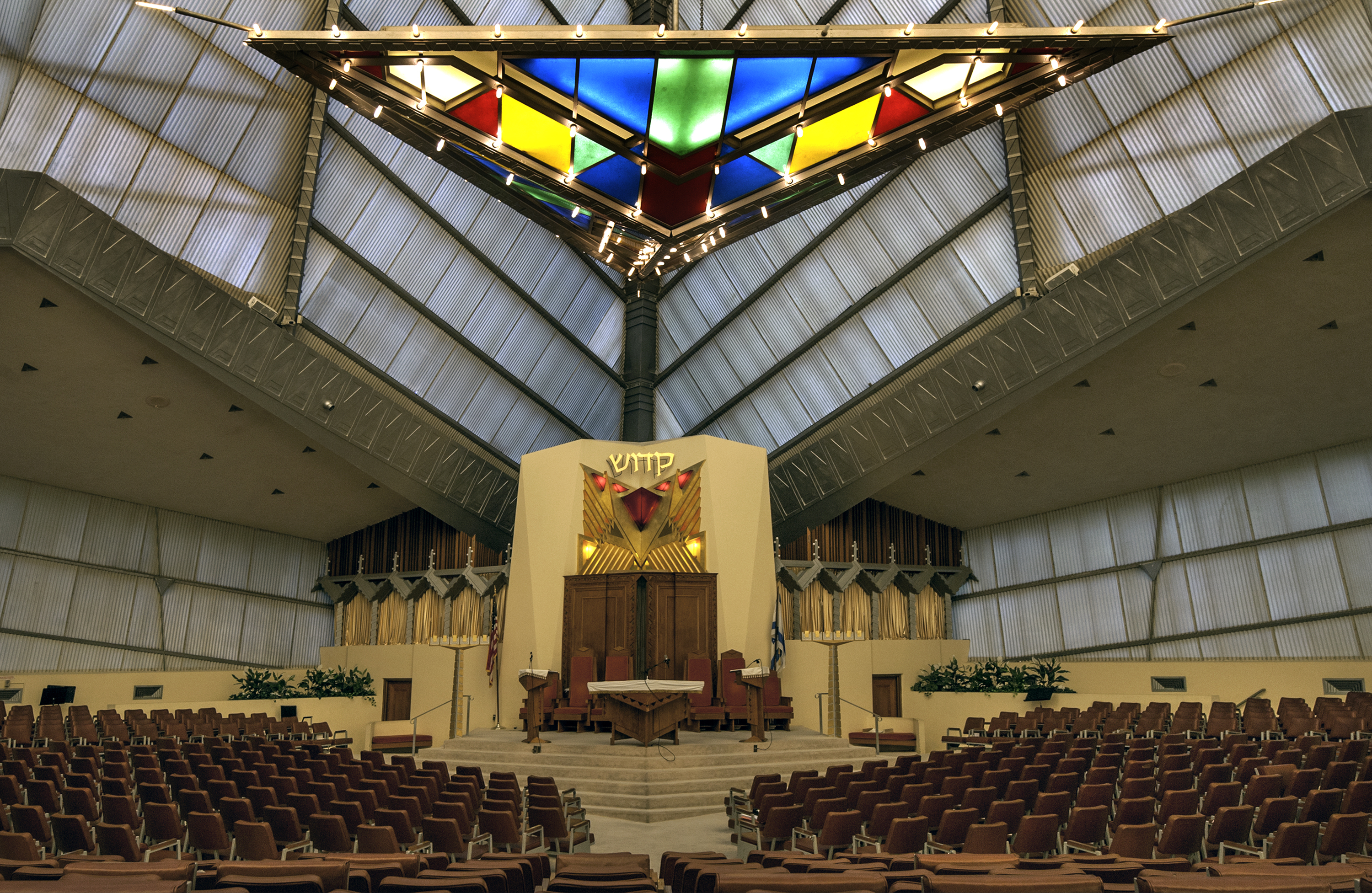 Beth Sholom Synagogue Interior
